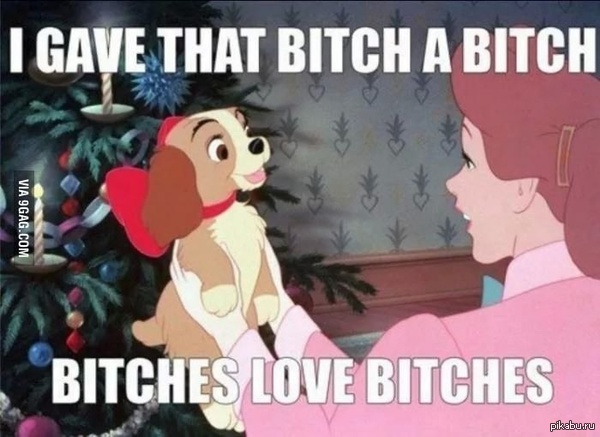 �������: � ������� ���� ���� ����, ����� ����� �����