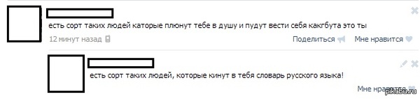 ������� ��� ������ ����� ������� ���� (