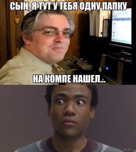 случается в жизни всякое)) | Пикабу