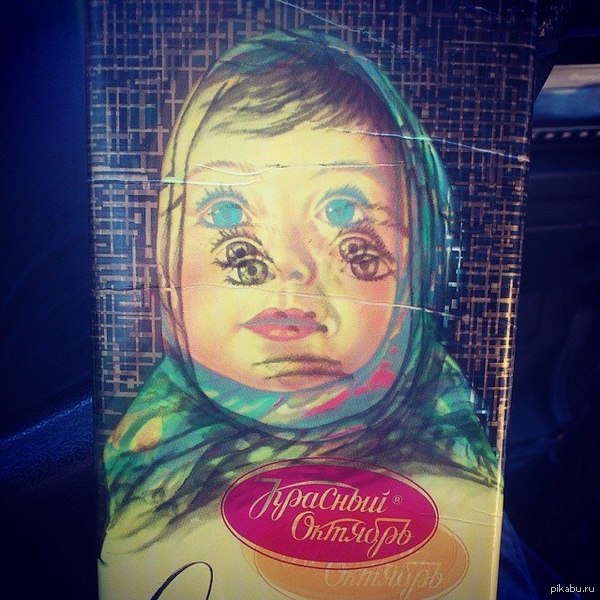 Новый шоколад "Торчёнка"