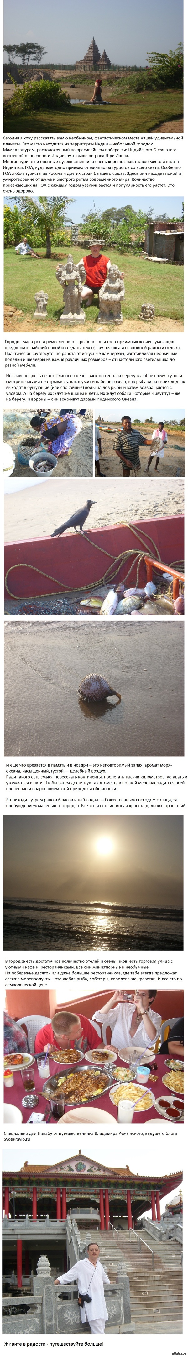 ����� ��� ��������� ������������