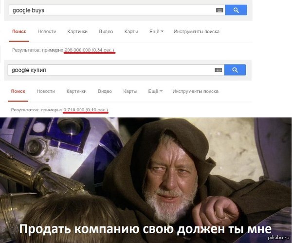Google    Google    !