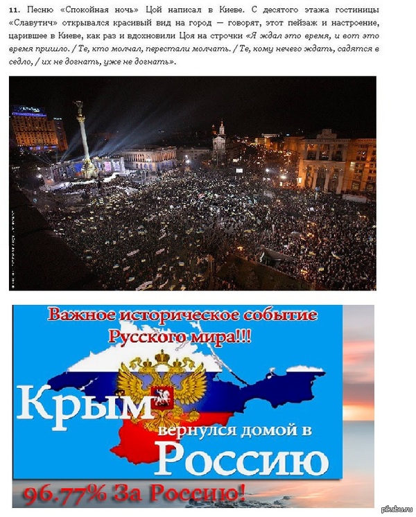 ������ ����������