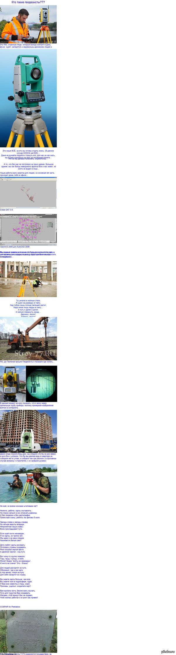 ���� �����������