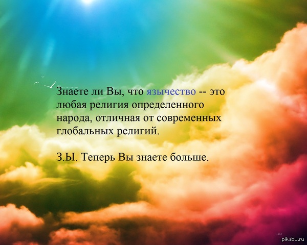 ���������� ����)