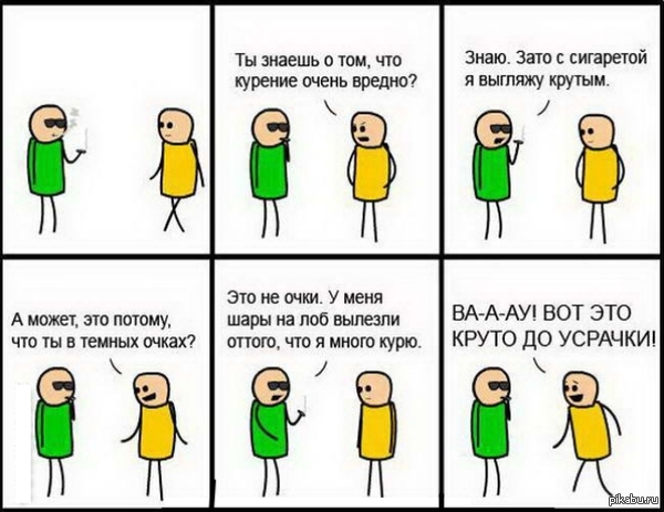 � ������ ������