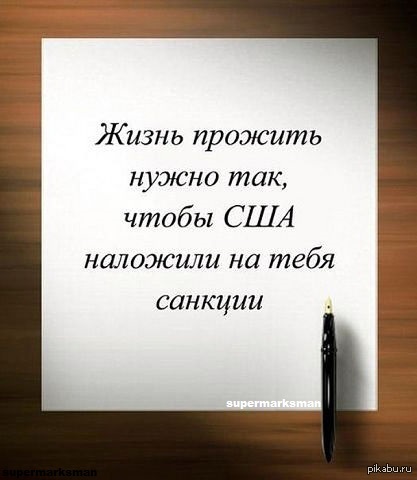 ���� �� ��������� �������� �����