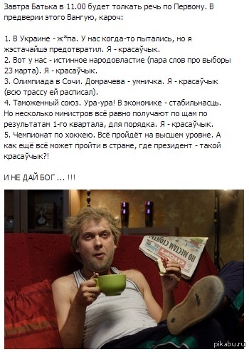     (    )   11.00      .       :)