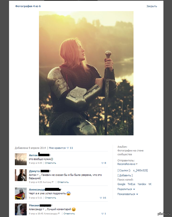 ����� ��������.