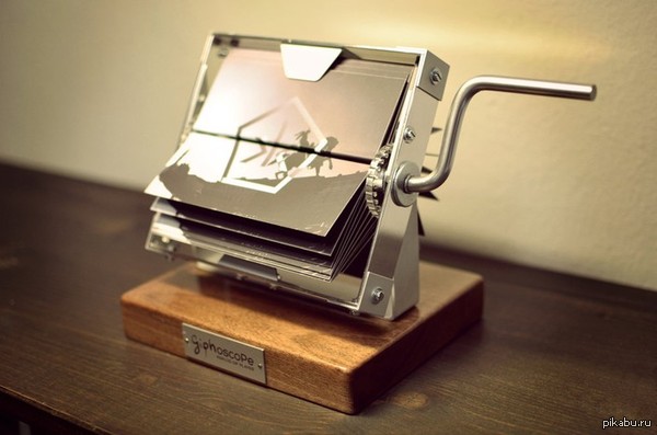   gif- Giphoscope