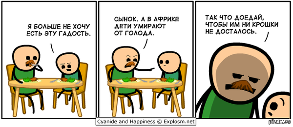 �������������� ����� �� ������.