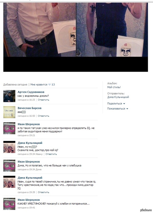 ������� � ������������� �����