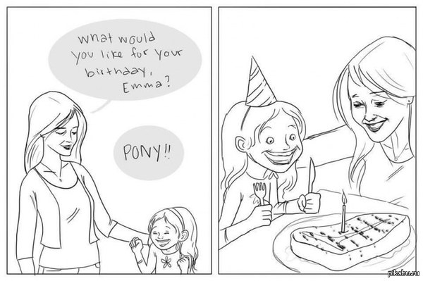 Экспроприировал с 9GAG