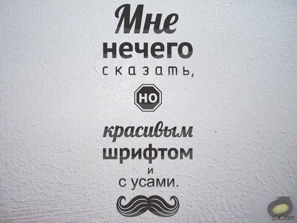 ��� ��������...