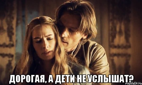 Game of Thrones