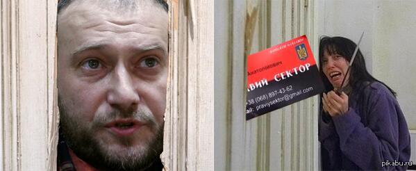 По мотивам абсурдной новости