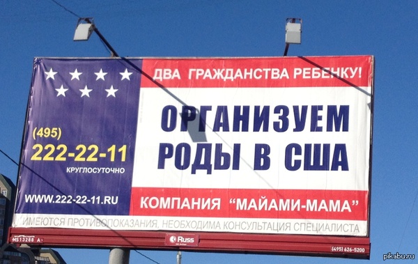 ������� ���������������� � ����� � ���