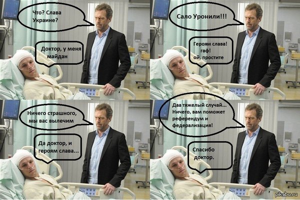 Ничего выличем