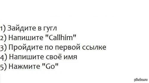 Мемы про симптомы в интернете. Остроконечные почему нельзя гуглить. Вещи которые нельзя гуглить в гугле. Гугл приколы. Гуглить симптомы мем.