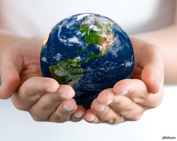 Международный день Матушки-Земли