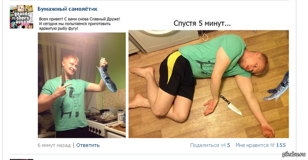 �������, � �� ������ ��� ����� ���� �� ���� ��� ���