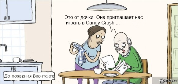 ������ �� �����