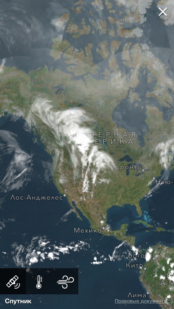 Ну США погоди!