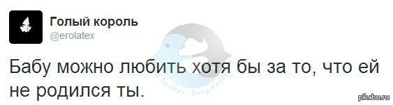 Одна из причин