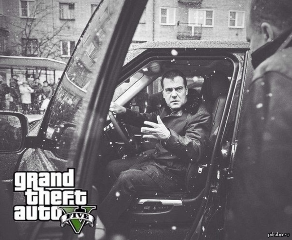 ������� � GTA 5