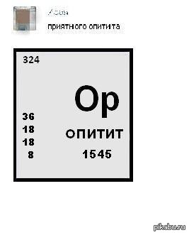 ������ �� ��������� ��������. ����� �������!