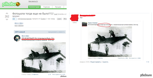 ���� ������, ����� ������� ���-�� � ������ � ��, � �� ������ ����� :(