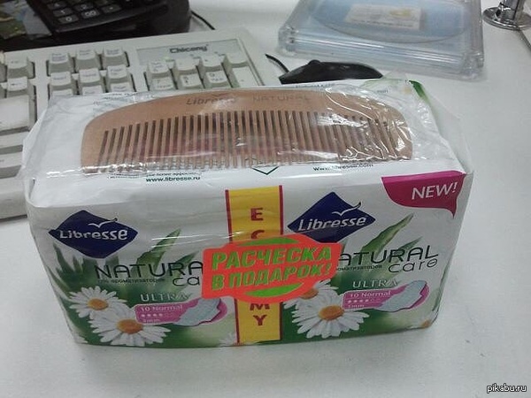 �������� � �������