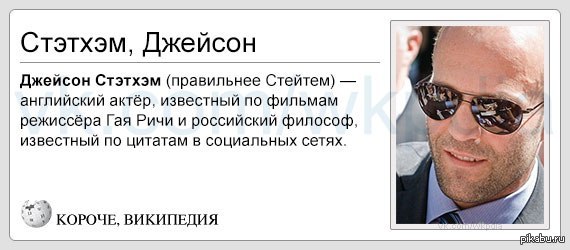 ������, ���������