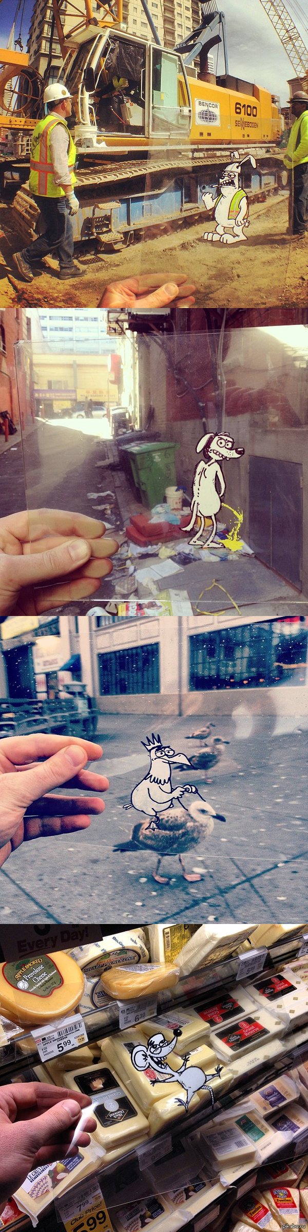 Капля позитива в реальном мире