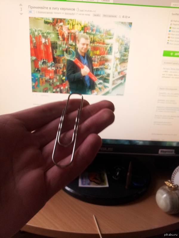 ���������� � ���� �������� ������ �����