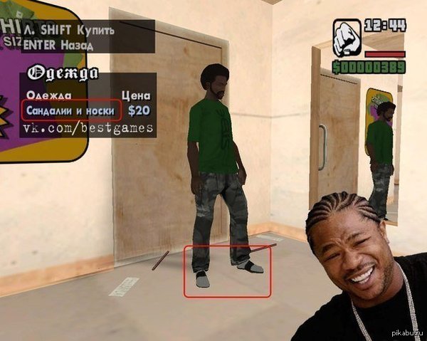 ����� ���� � ����� �����