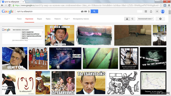 ����, �� � ����� ���?