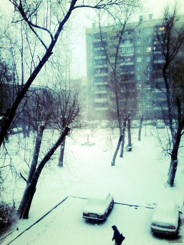 Челябинск...25.04-14