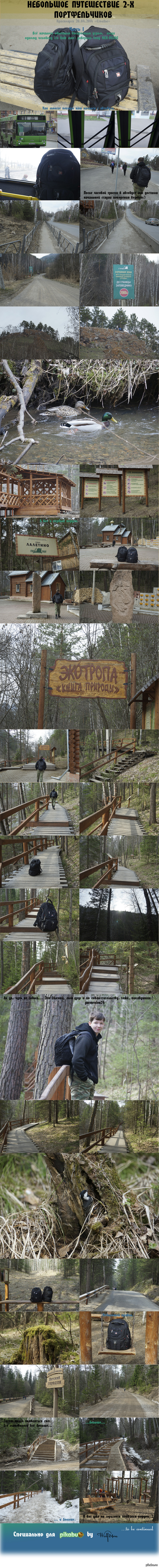 ��������� �����������...