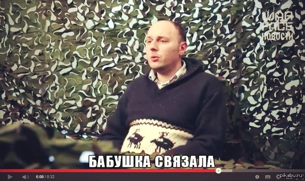 ������ � �������