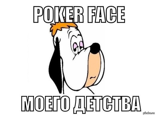 Druppi) - Cartoons, Childhood, Poker face