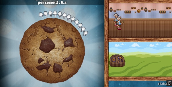 Думаю многие подсели...