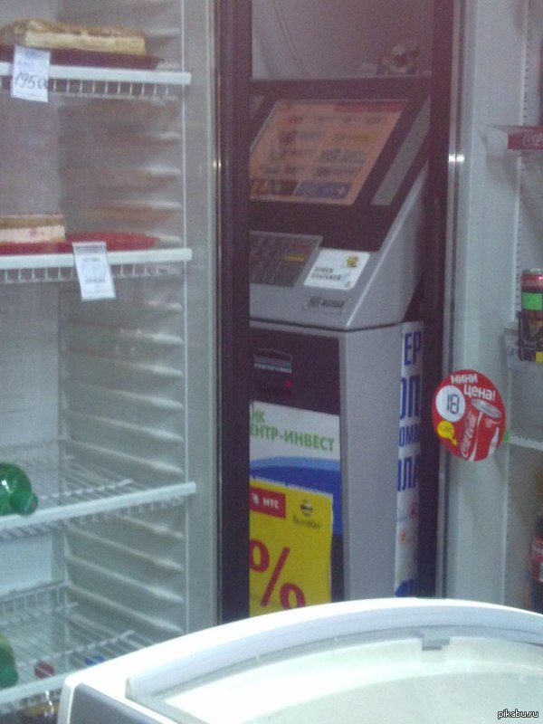 ���.. ������ !!