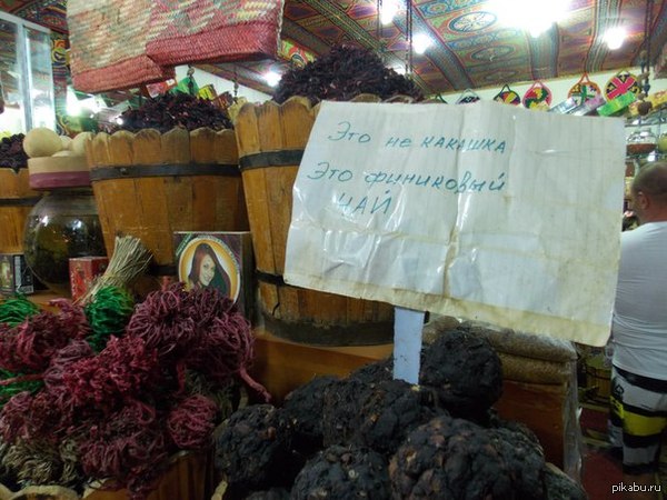 � ���������� ���������