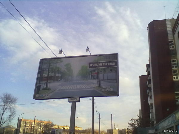 ��� ����� ������� �������� � ����������. �� ���� ������:)