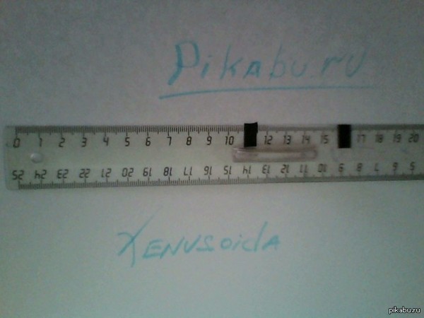 Мое маленькое достижение в 5см