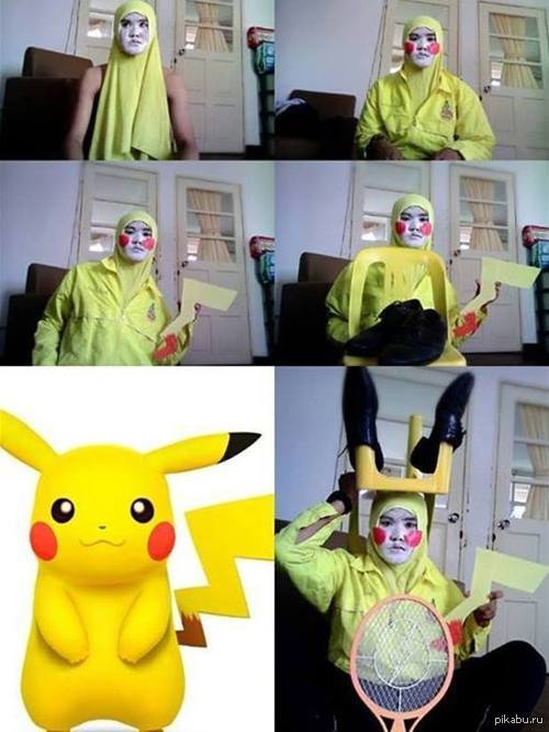 "�������, ��� ����� �������?"