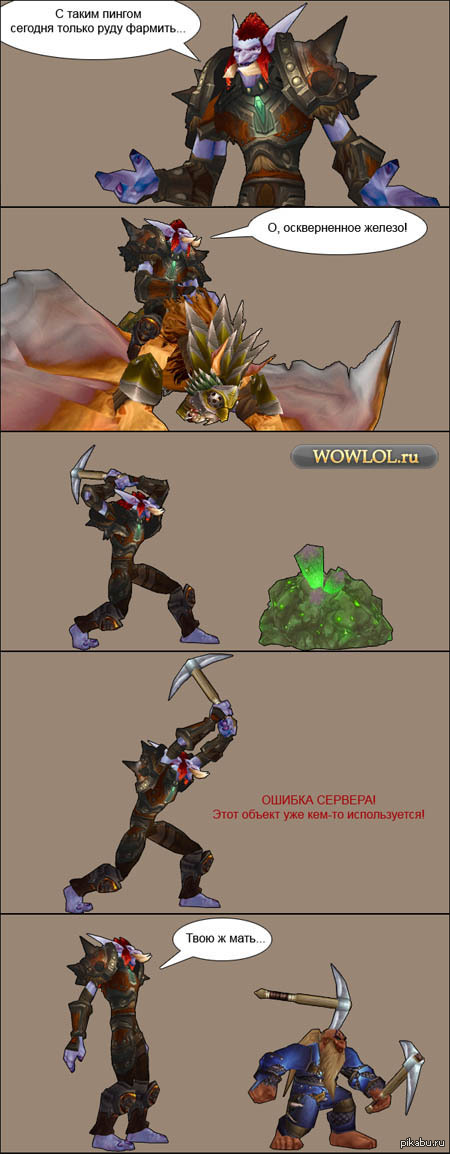 ����� :�