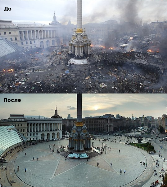 Где-то в параллельной вселенной.