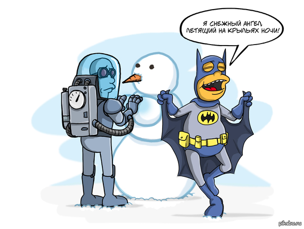 Cold, cold heart     